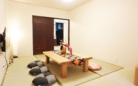 四条茶宿烏丸